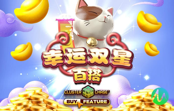 博奥体育官方app