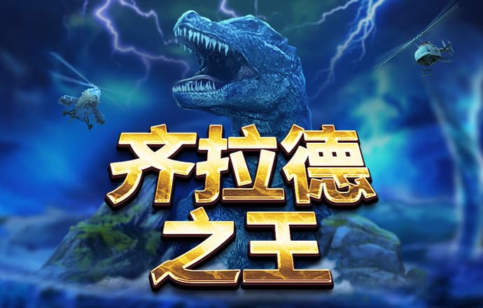 彩虹多多彩票官网下载app